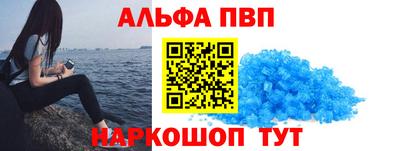 эйфоретик Набережные Челны