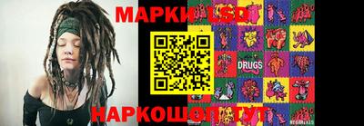 эйфоретик Набережные Челны