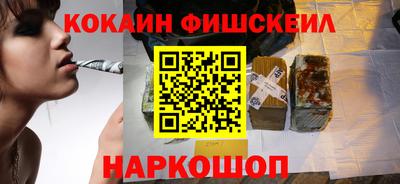 эйфоретик Набережные Челны
