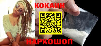 mix Надым