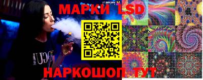 эйфоретик Набережные Челны