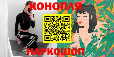 эйфоретик Набережные Челны