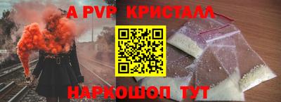 mix Надым