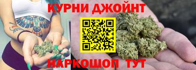 эйфоретик Набережные Челны