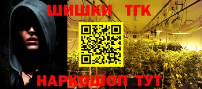 эйфоретик Набережные Челны