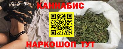 mix Надым