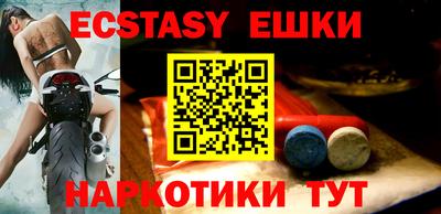 mix Надым