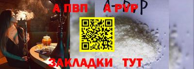 mix Надым