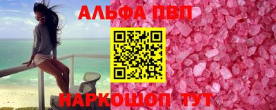 mix Надым