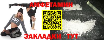mix Надым