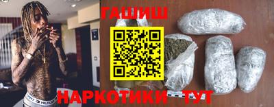 mix Надым