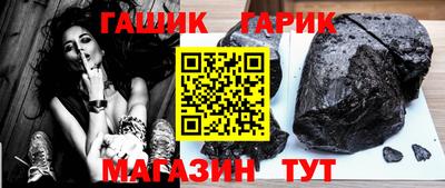 mix Надым