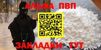 mix Надым