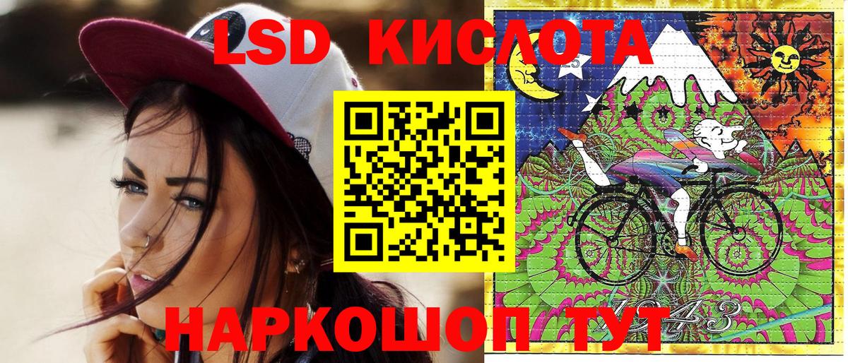 Марки NBOMe 1,5мг  Вход с VPN  Марки NBOMe 1,5мг  Марки NBOMe  Вязьма 